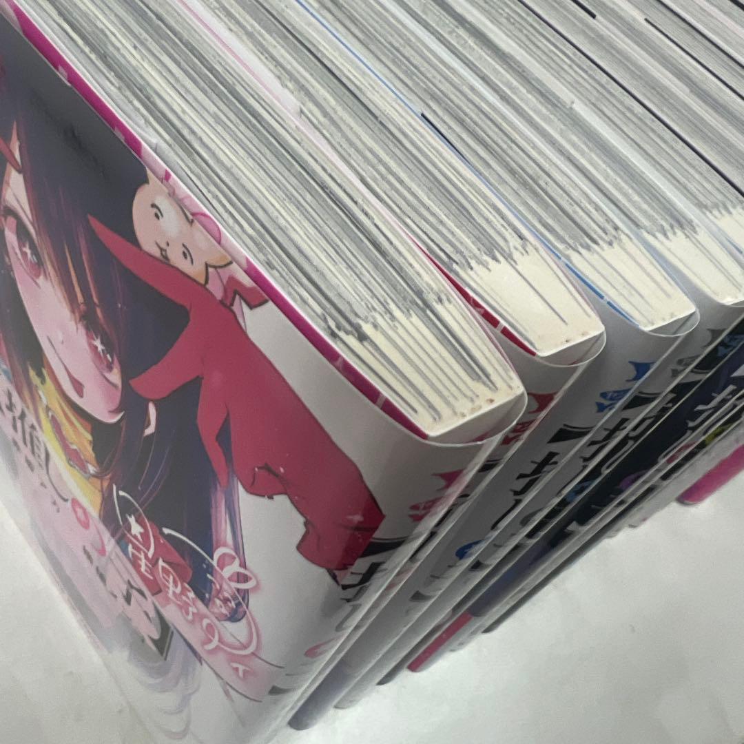 【推しの子】 全巻 16巻セット