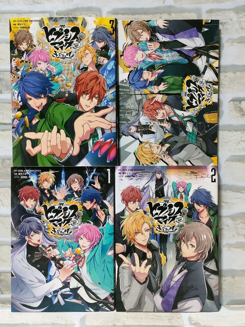 【全32巻セット】ヒプノシスマイク　ヒプマイ　全巻