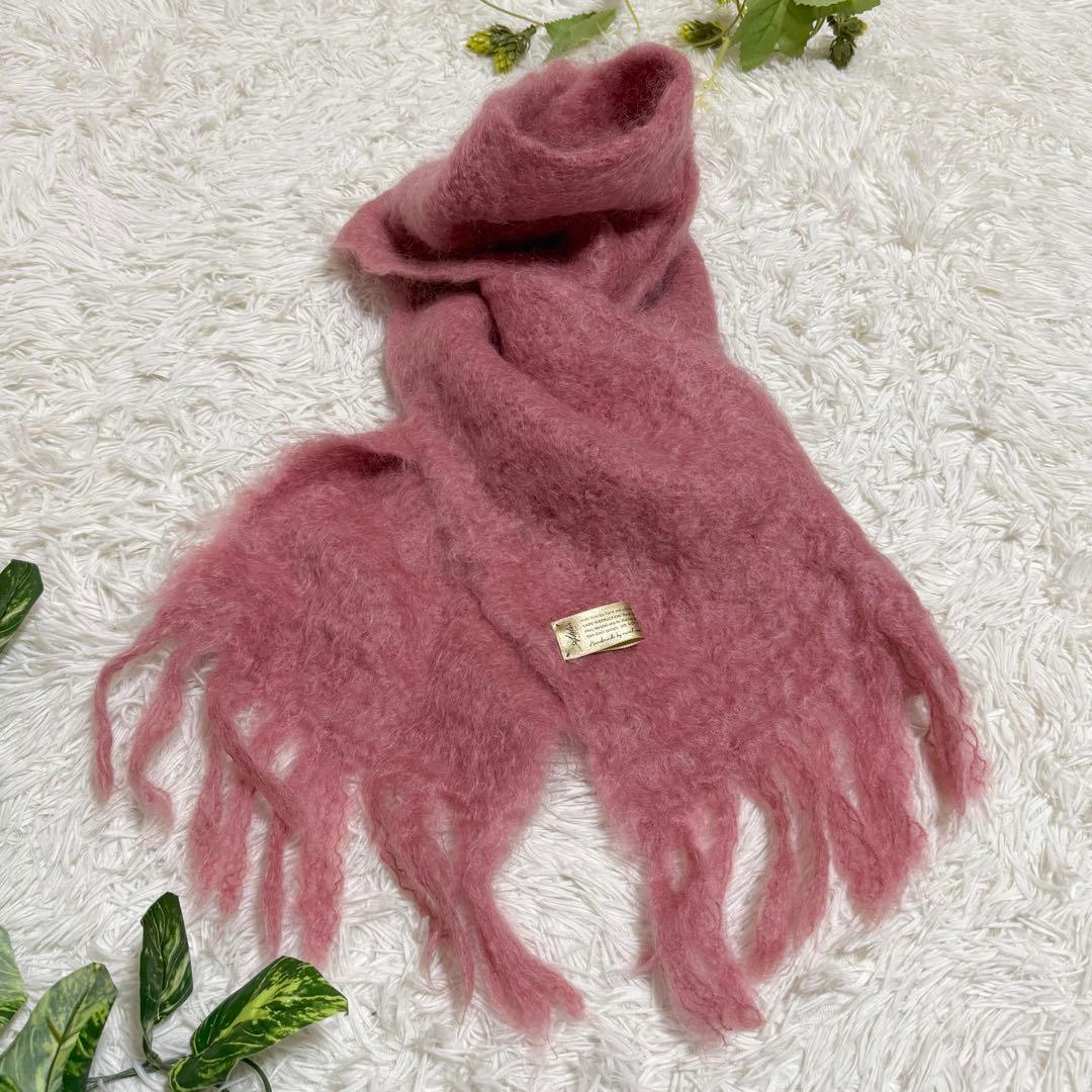 超美品　マフラー　モヘア　180㎝　ハンドメイド　高品質　南アフリカ産　ピンク