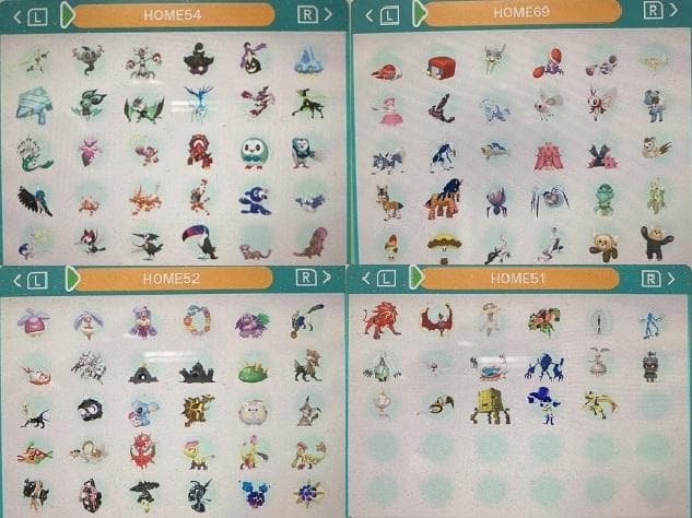 中古　ポケモン　ウルトラサン　図鑑コンプリート全807種類　色違い全種　育成済