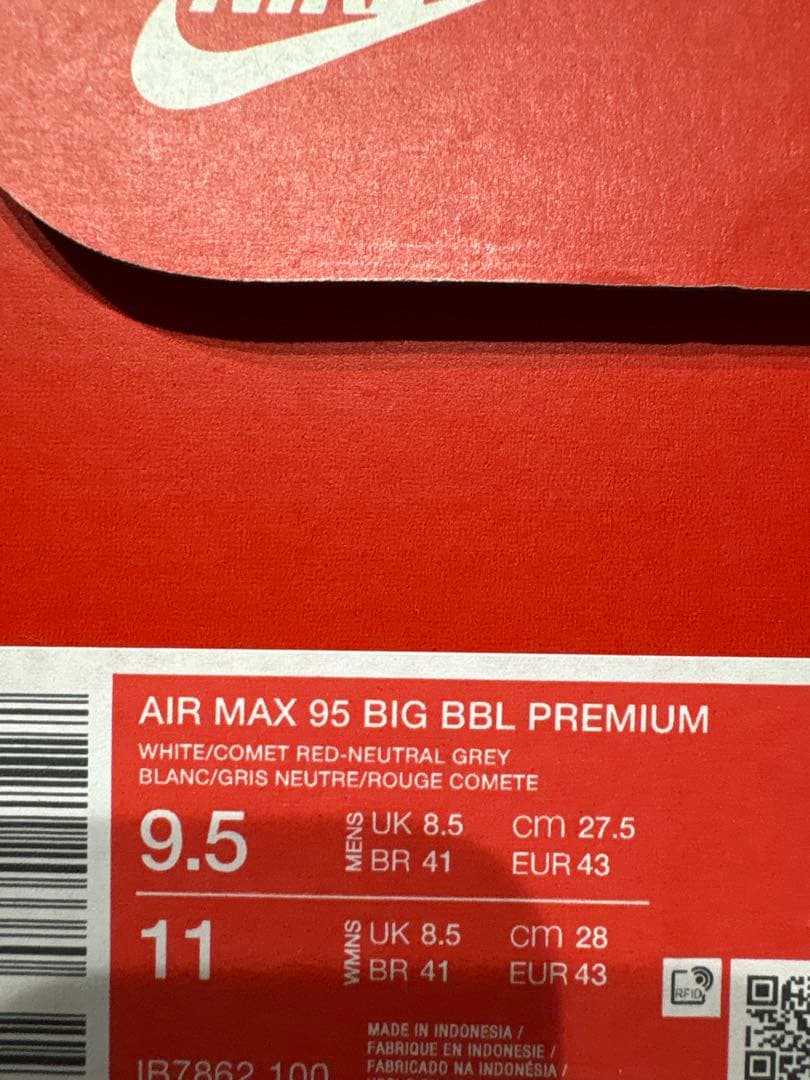 NIKE AIR MAX95 BIG BBL PREMIUM 赤グラデ27.5