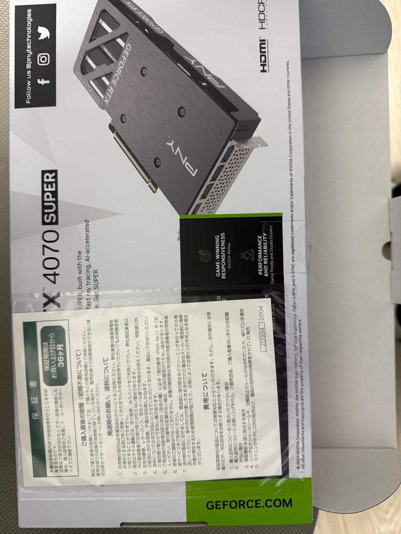 グラフィックボード・グラボ・ビデオカード PNY GEFORCE RTX 4070 SUPER OC 12GB