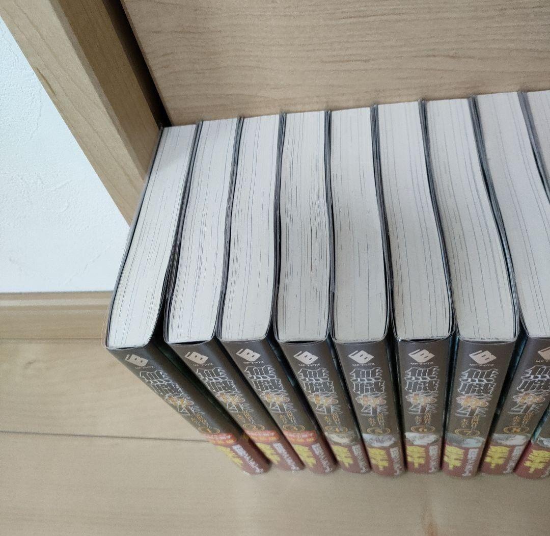 無職転生小説全巻+コミック計37巻+スペシャルブック+アニメ化記念特別小冊子3冊