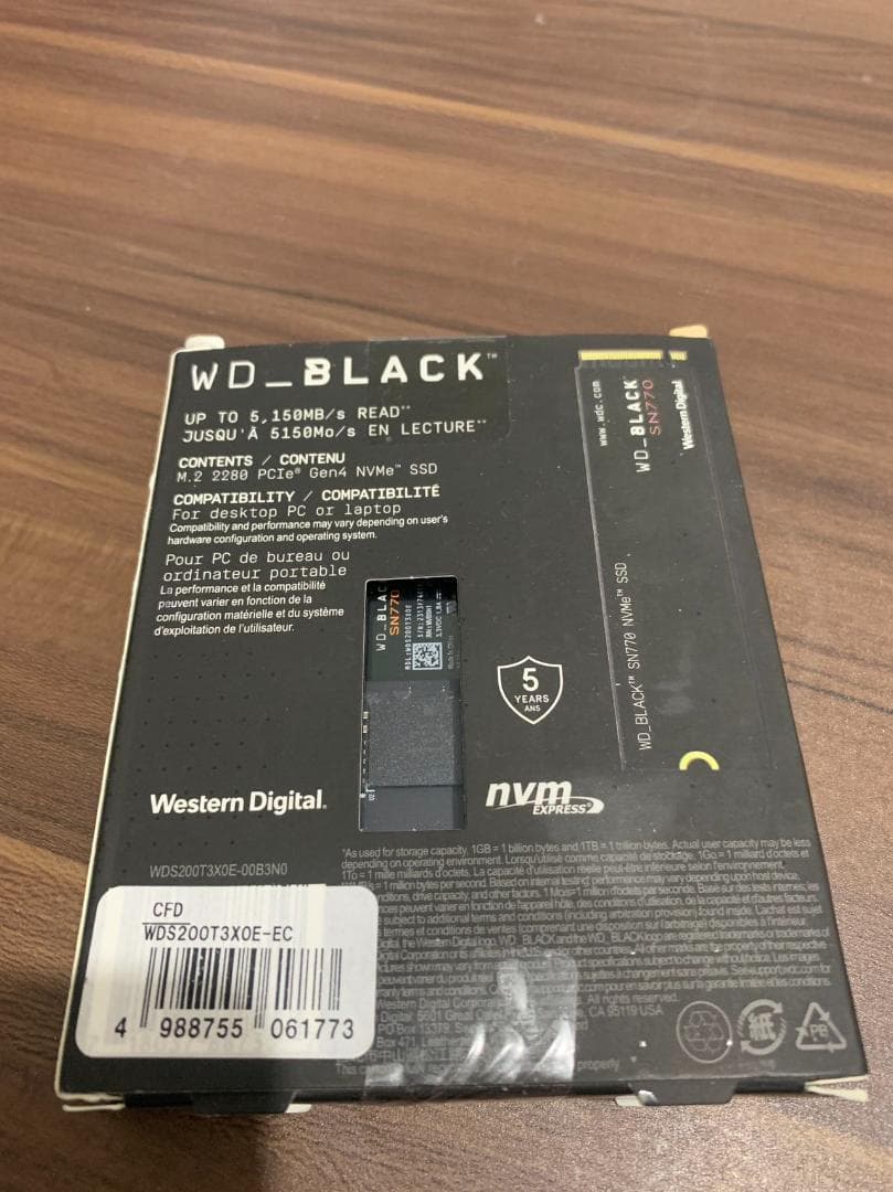 【新品・未開封】WDS200T3X0E WD_BLACK SN770 2TB