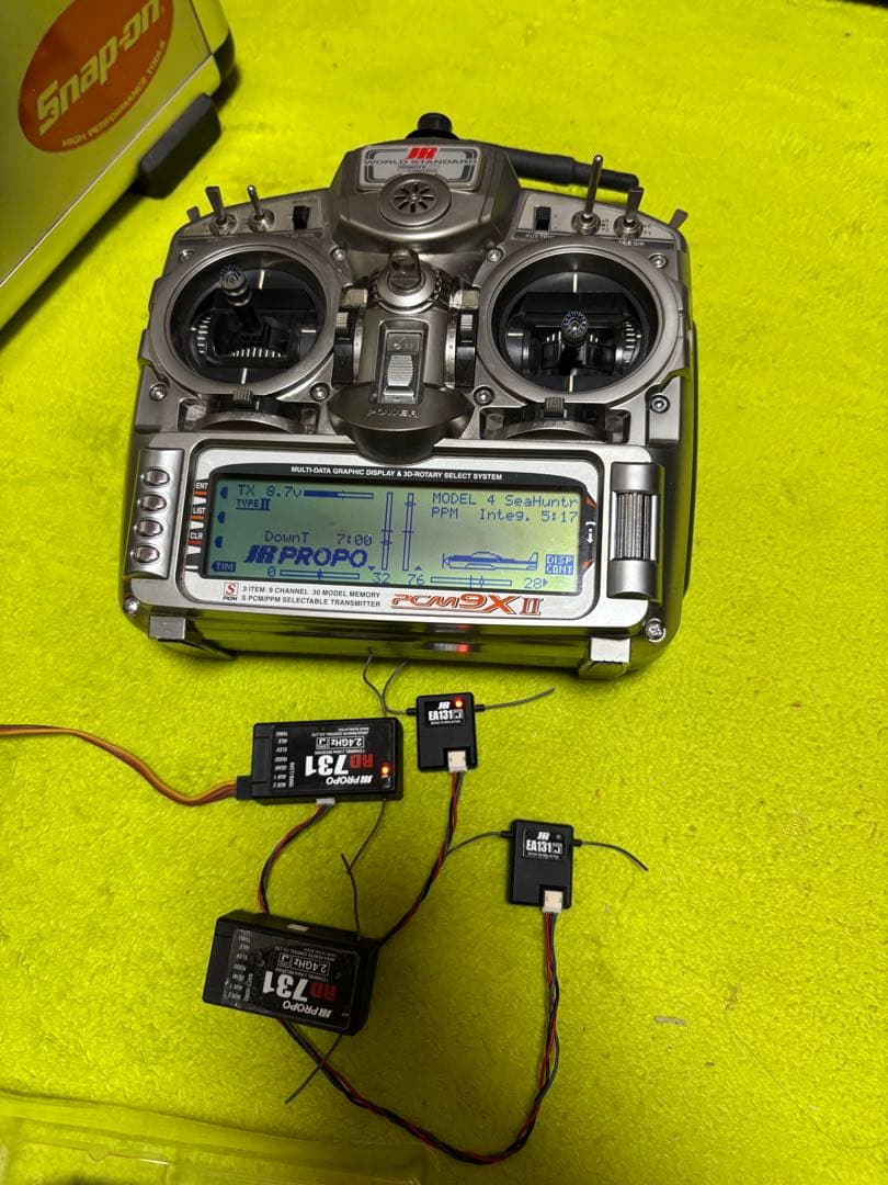 PROPO デジタルプロポコントローラー DSMJ24GHz