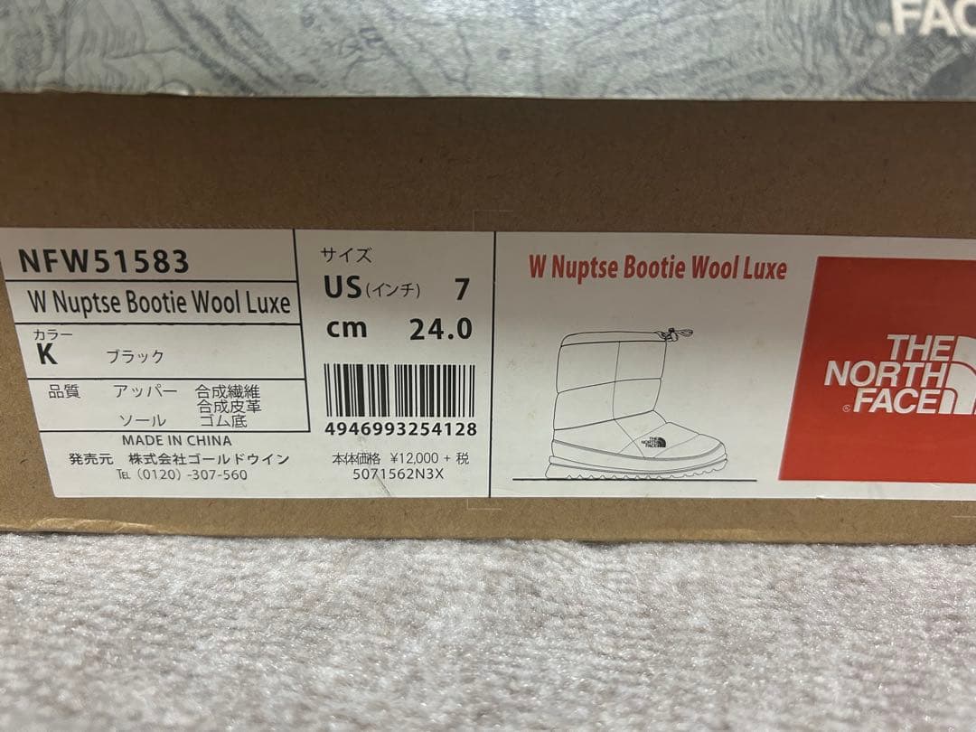 パコ様【値下げ中】THE NORTH FACE/ノースフェイス レディースブーツ