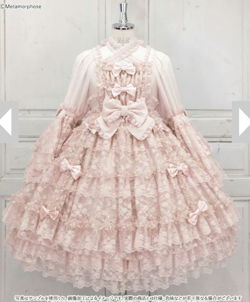メタモルフォーゼ☆追憶の姫君ドレス☆ピンク☆ドレス&ハーフボンネットプラスサイズ