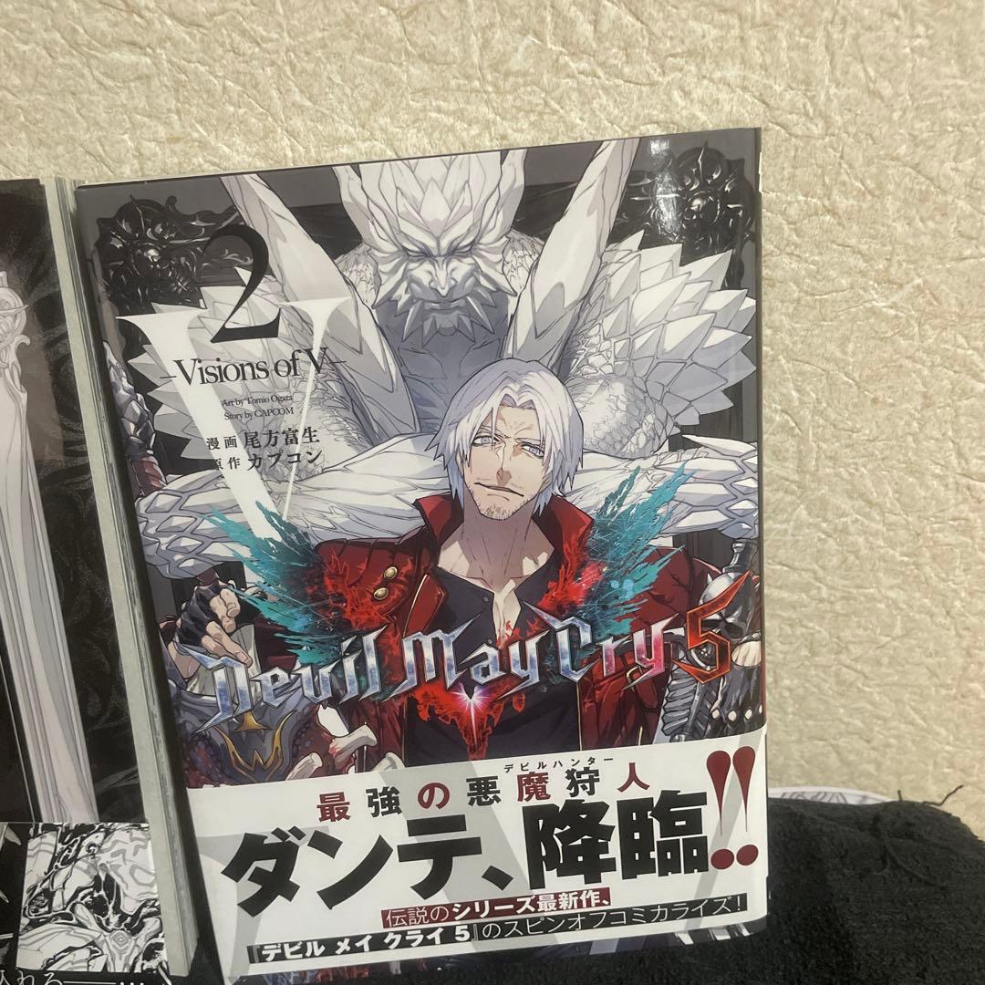 デビル メイ クライ 3．5漫画セット