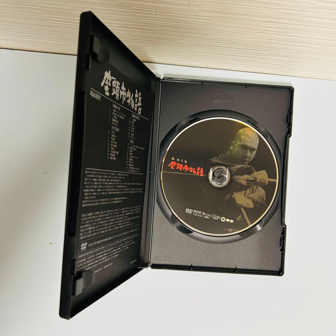 座頭市 勝新太郎　DVD-BOX 7枚組 美品