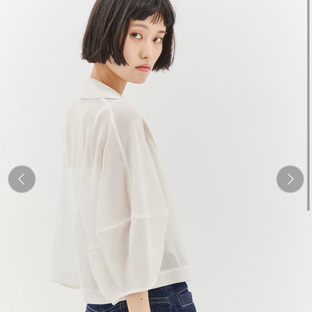 STUDIOUS別注 CLANE MESH LANTERN JACKET