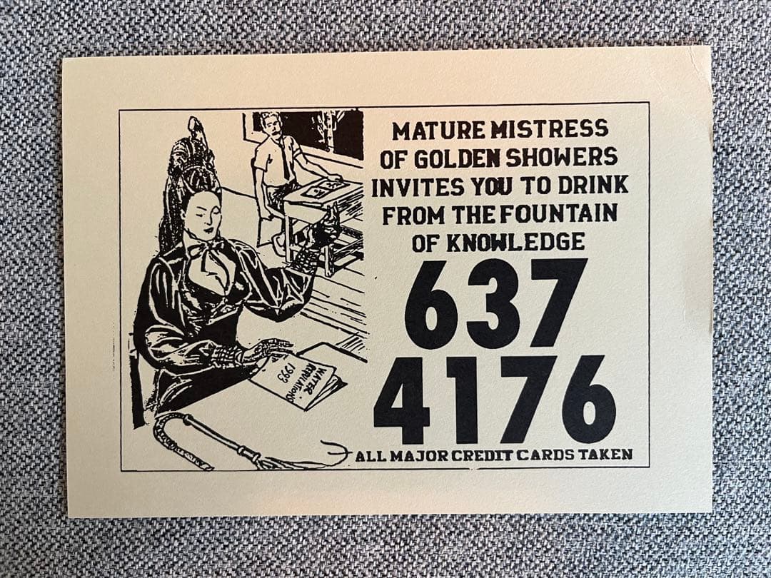 アート・デザイン・音楽 The X Directory:KinkCards 1984/1994 Pi34