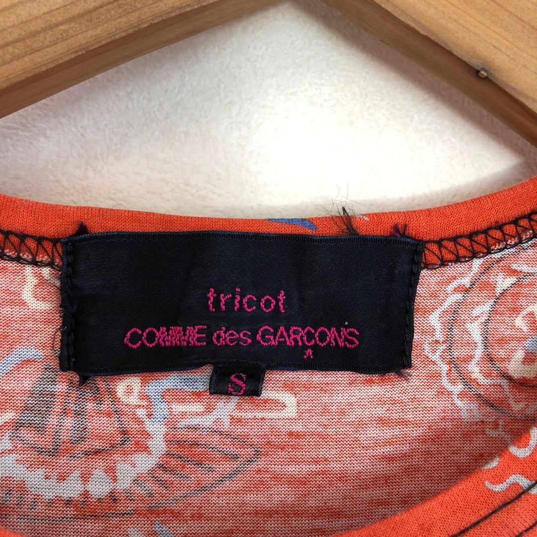 GARCONSトリココムデギャルソン 切り替え カットソー アクリル Tシャツ