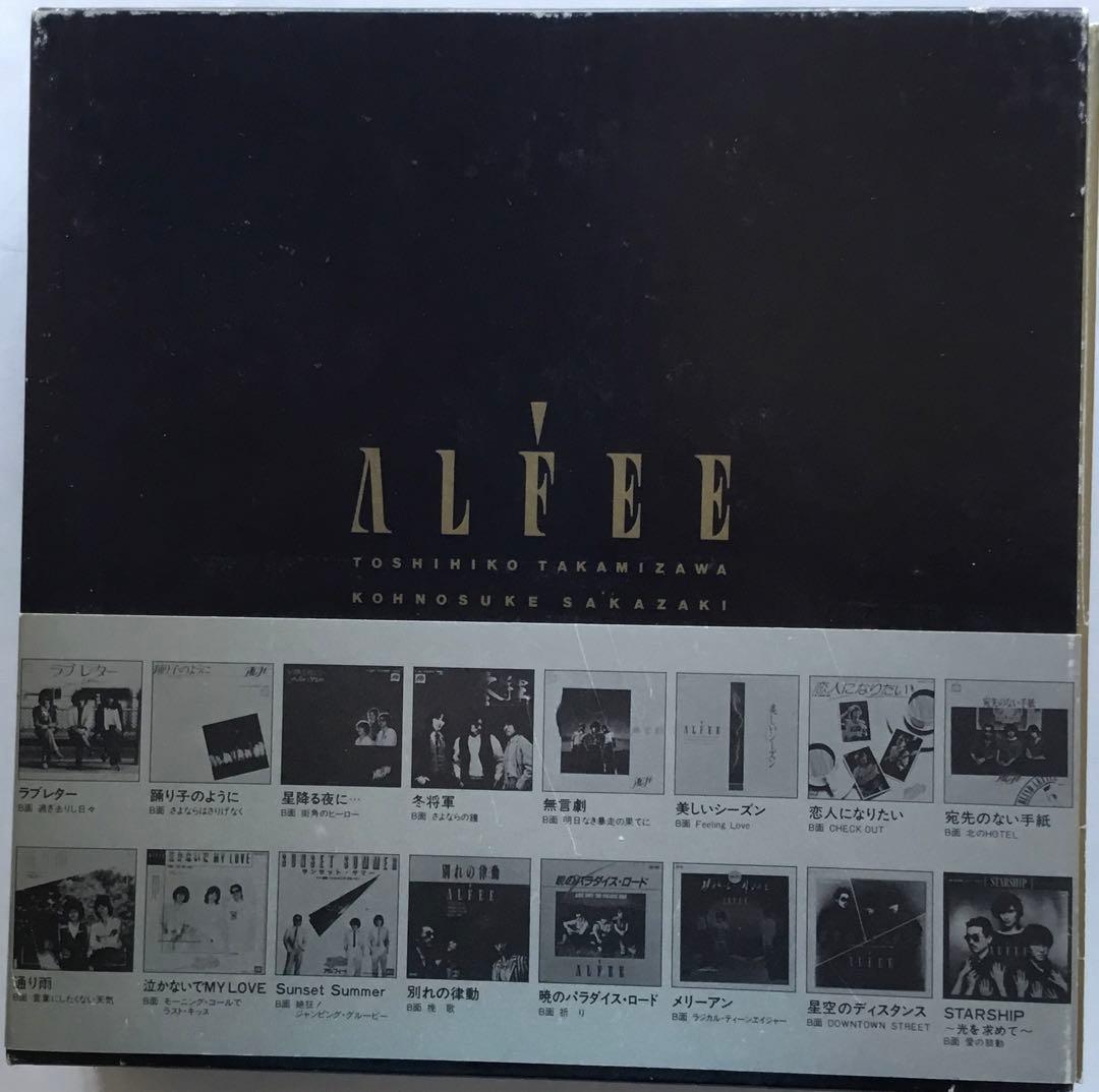 ALFEE ・高見沢俊彦・坂崎幸之助・桜井賢・完品・シングルBOX 完全限定版