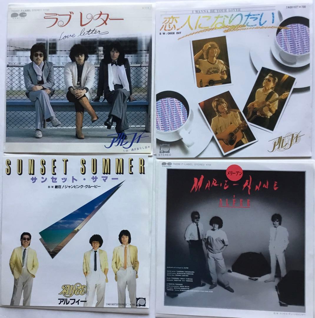 ALFEE ・高見沢俊彦・坂崎幸之助・桜井賢・完品・シングルBOX 完全限定版