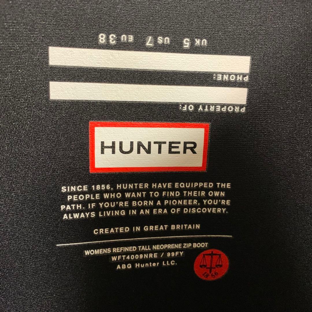【超美品】HUNTERリファインド トール ネオプレン ジップ ブーツ24㎝