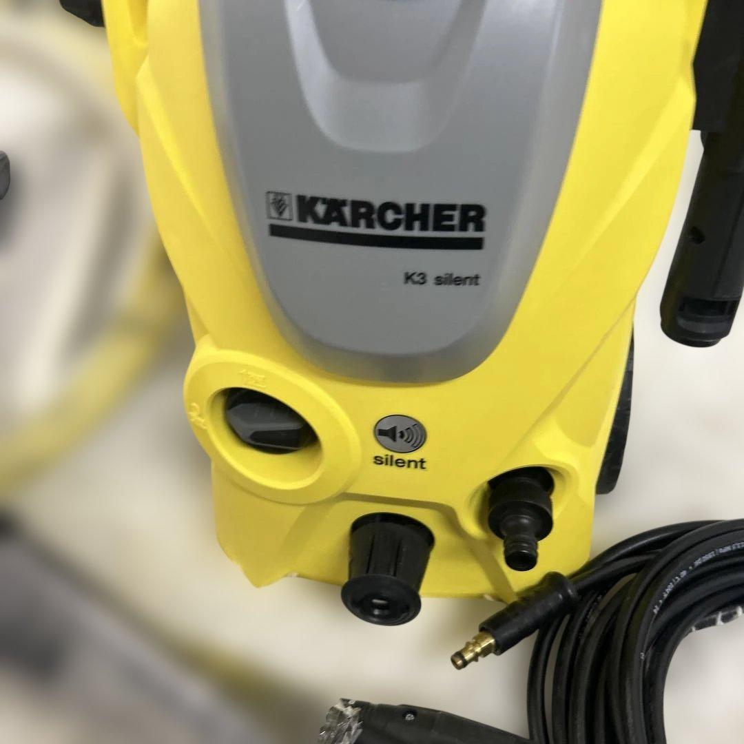 KARCHER K3 Silent ケルヒャー サイレント 高圧洗浄機 50Hz