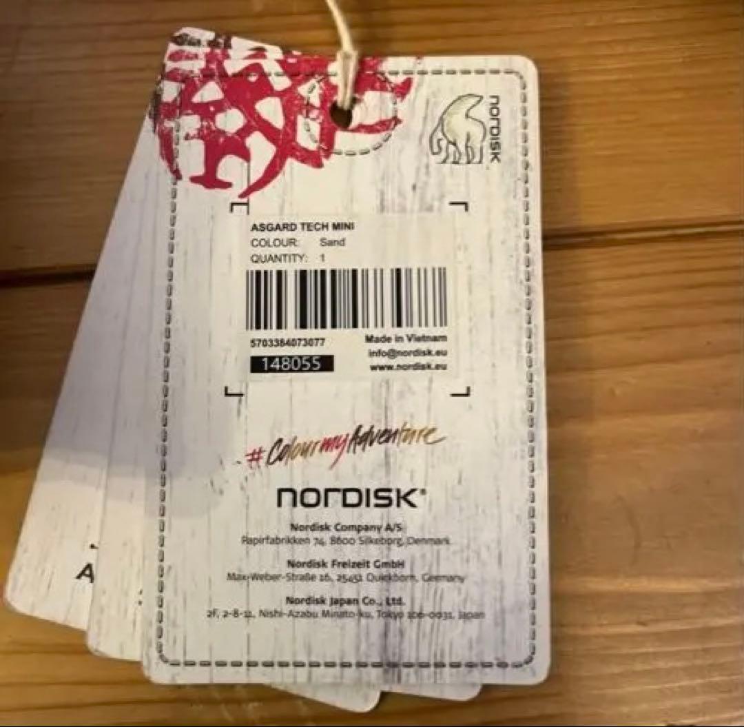 NORDISK Asgard Tech Mini 2人用テント