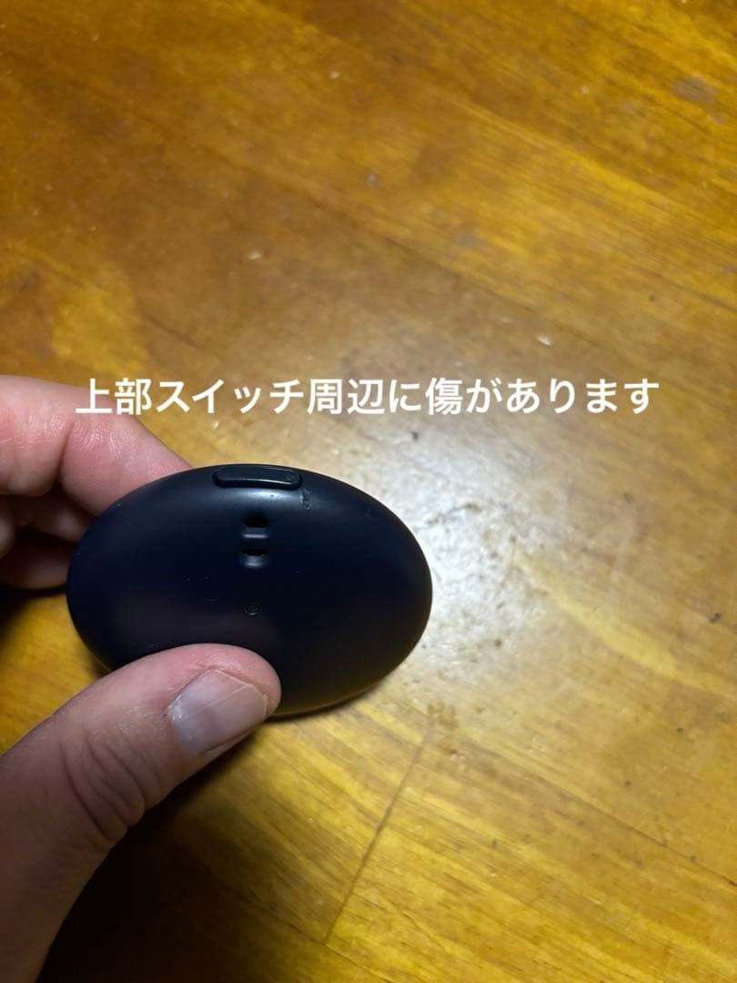 ポケモンGOプラスプラス