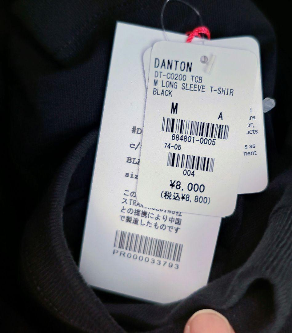 【新品未使用】DANTON ワンポイントロゴ クルーネックロンT 黒 M