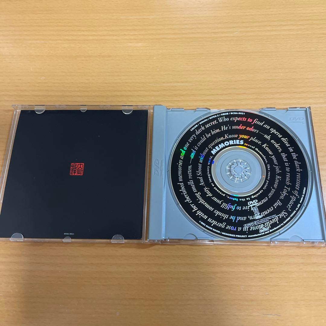 DVD MEMORIES メモリーズ（大友克洋）