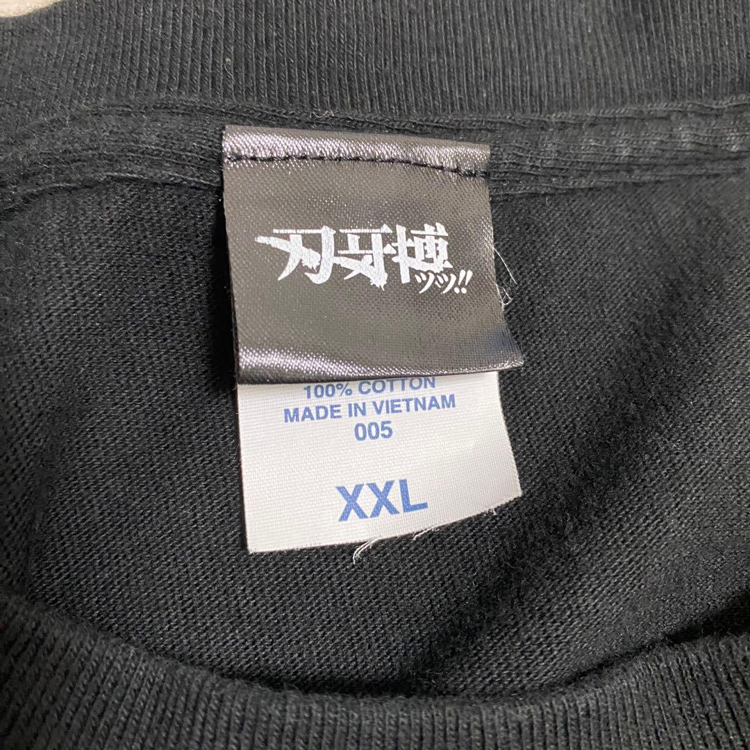 【早い者勝ち】刃牙博 Tシャツ ビスケット・オリバ XXL