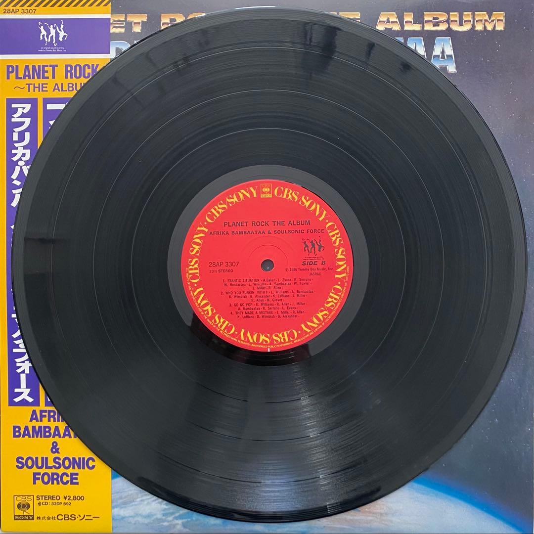 Afrika Bambaataa Planet Rock The Albumネタ