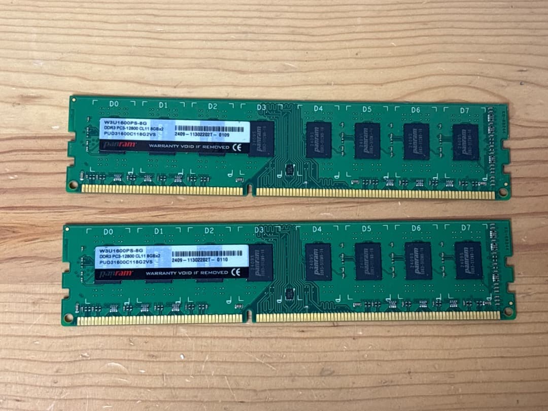 動作確認済み　メモリセット32GB 16GB×2 8GB×2 pc3ddr4枚