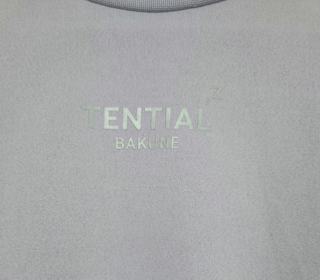 TENTIAL BAKUNE DRY チュニック　半袖　ワンピース