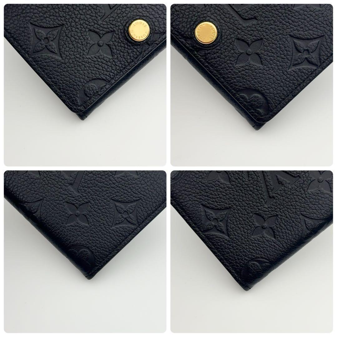 【特上美品】ルイヴィトン アンヴェロップカルトドゥヴィジット 名刺入れ 黒