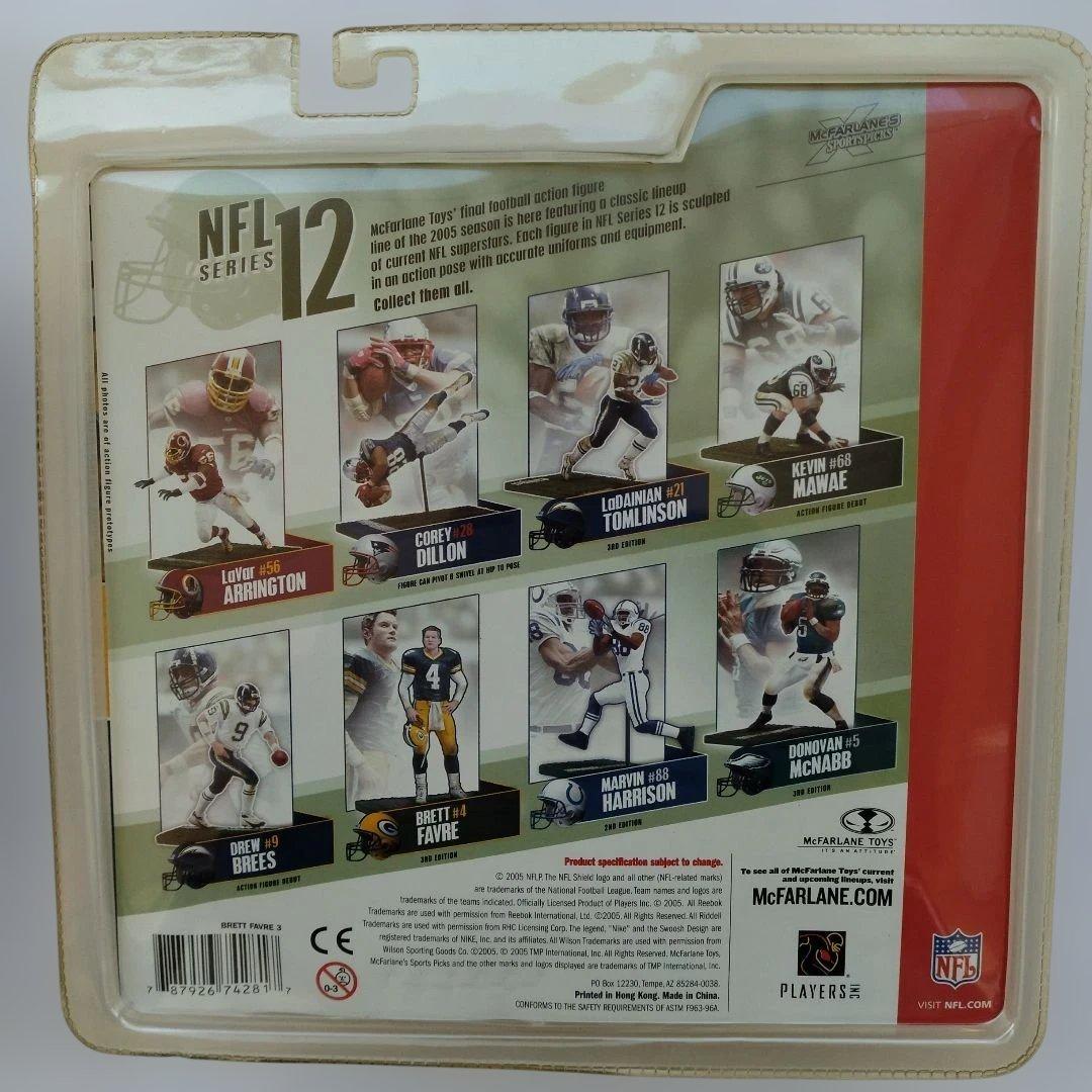 (バリアント/未開封品)マクファーレンNFL ブレット・ファーブ フィギュア2体