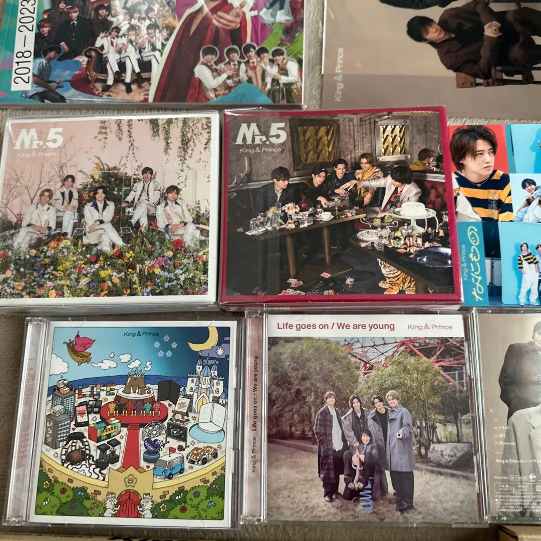 King & Prince グッズ　まとめ売り