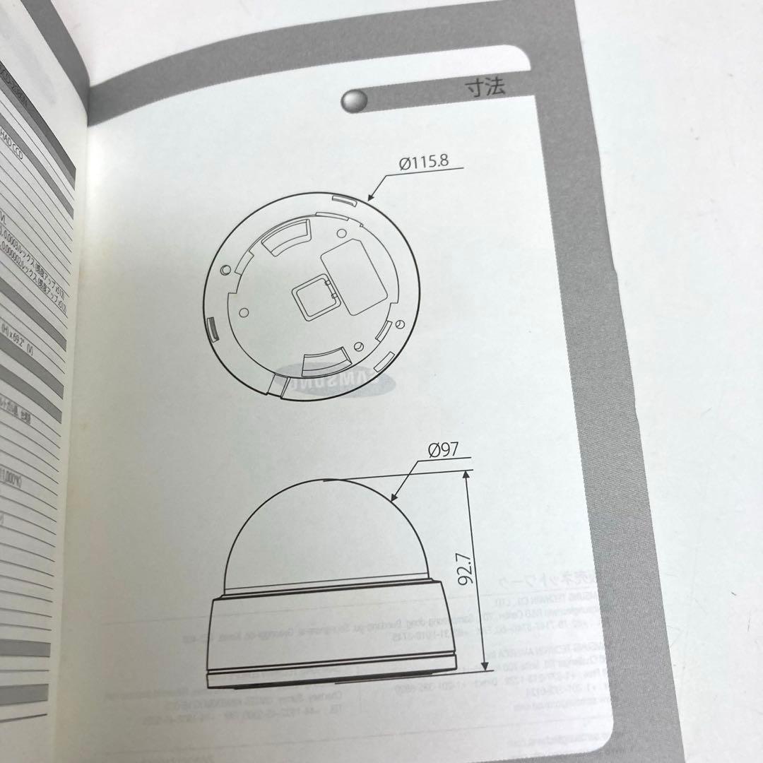 B449-34 SAMSUNG SCD-2080 高解像度バンダル　ドームカメラ