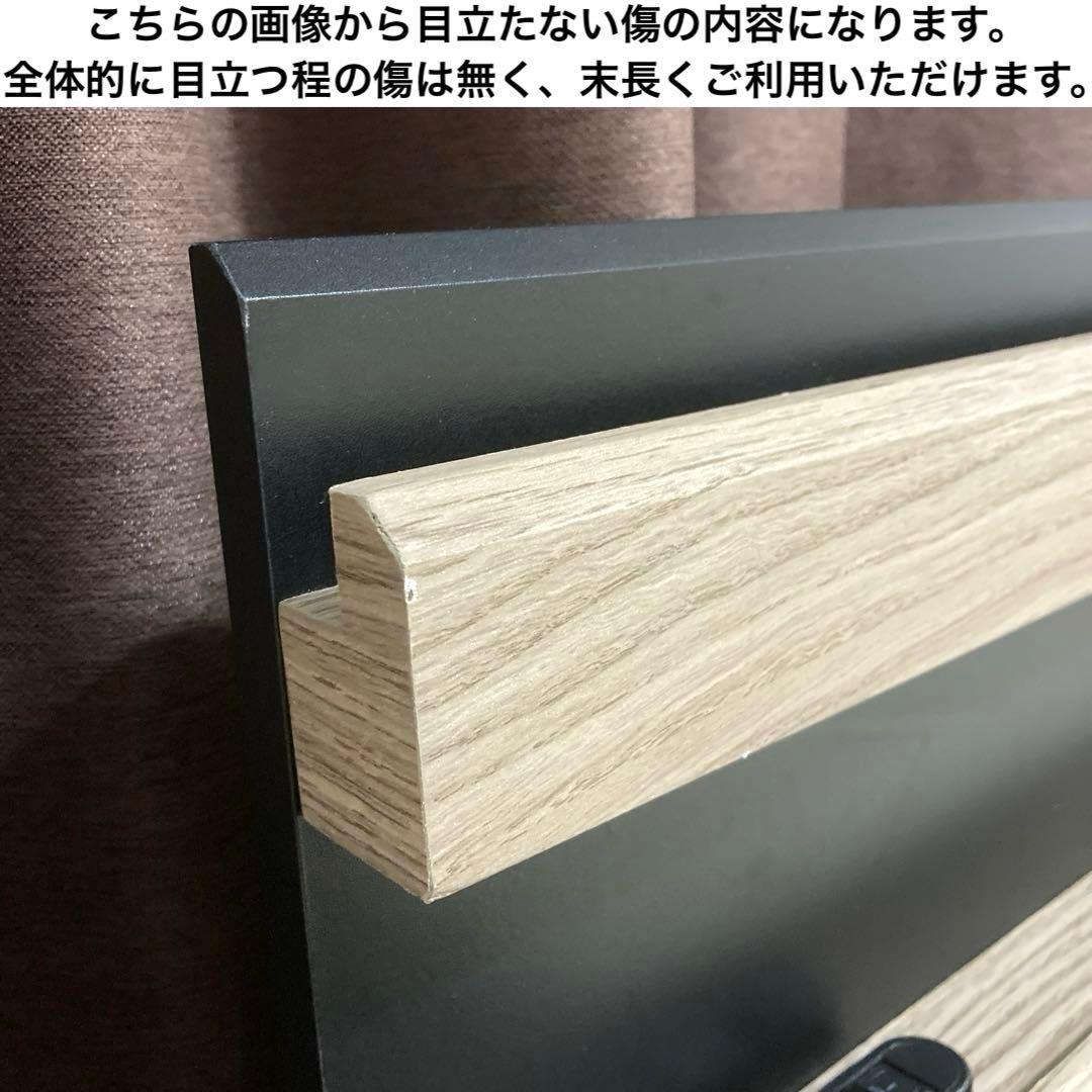 【自社配送エリア内限定販売】三環ジャパン株式会社クイーンサイズベッドフレーム