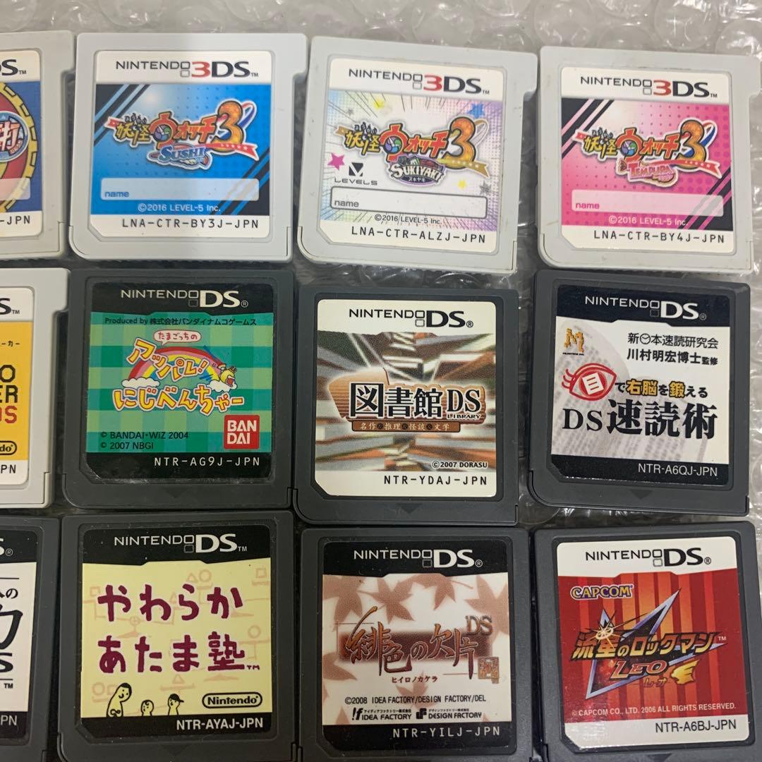 Nintendo ds.3ds ゲームソフトまとめ売り