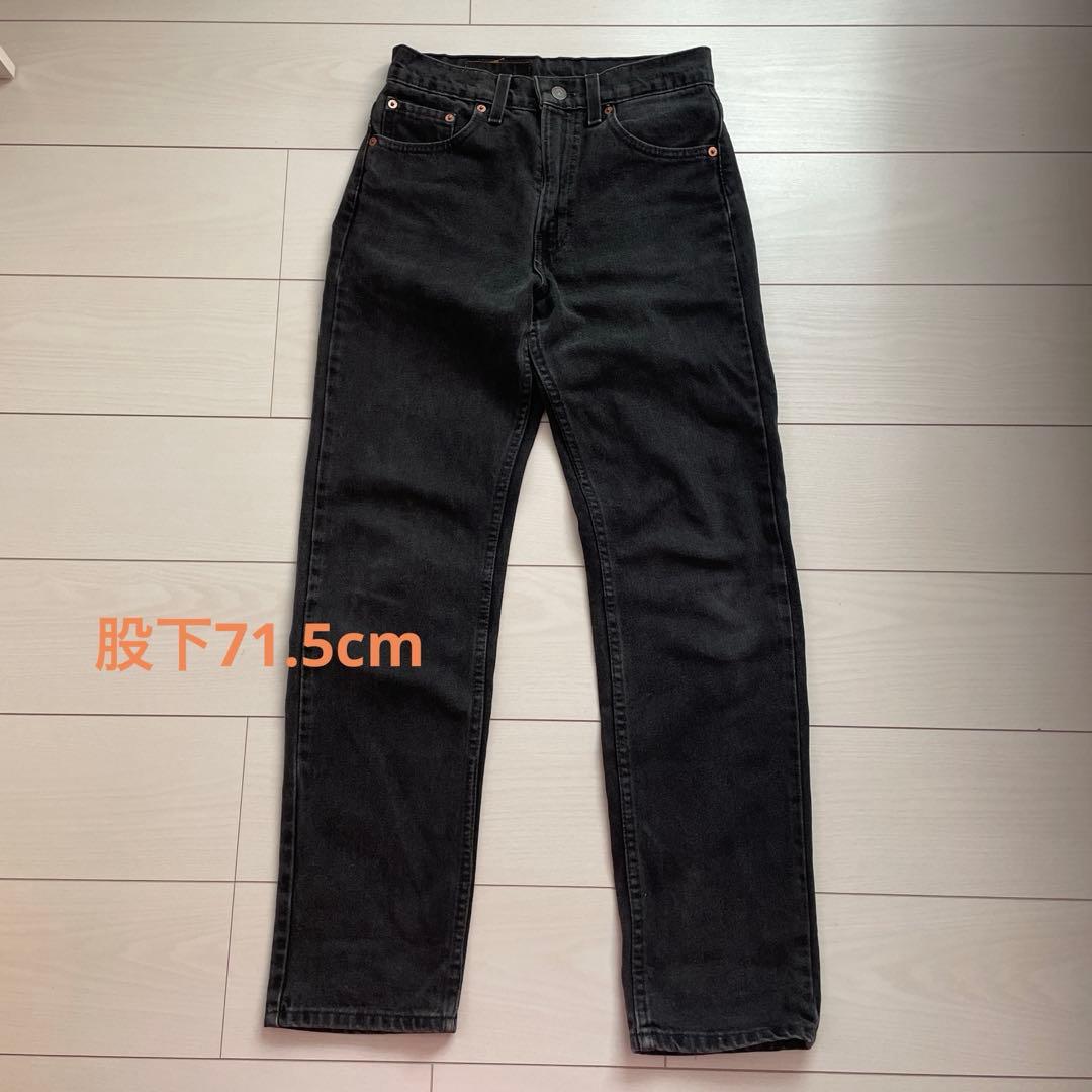 【LEVI’S】ブラックデニム w29 l30 505