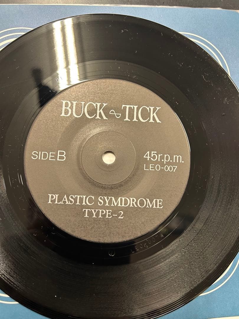 BUCK -TICK / TO SEARCH ！インディーズ！貴重！EP盤