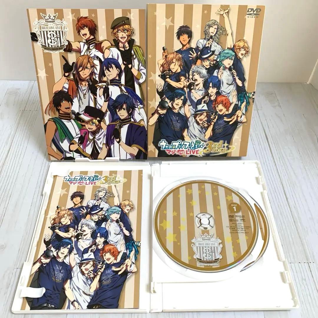 CA☆うたの☆プリンスさまっ♪ マジLOVE LIVE 3th 4th 5th