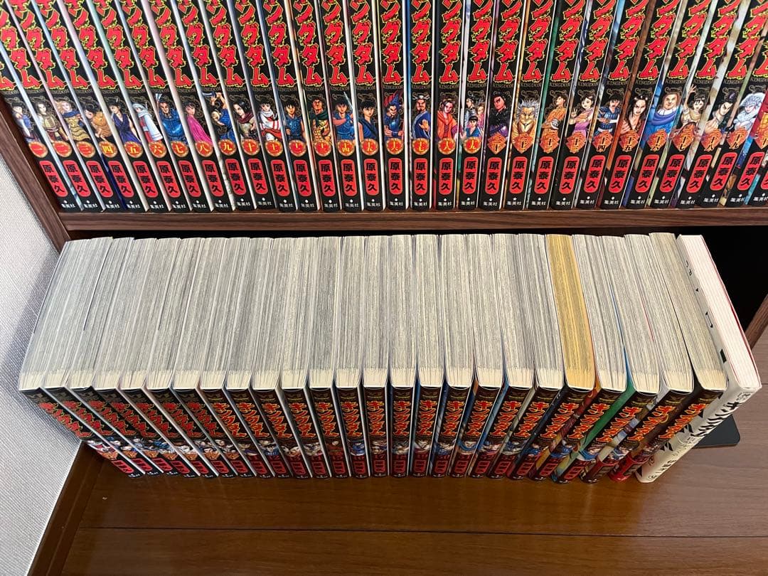 漫画キングダム 1～57巻セット、59巻＋キングダム最強のチームと自分を作る