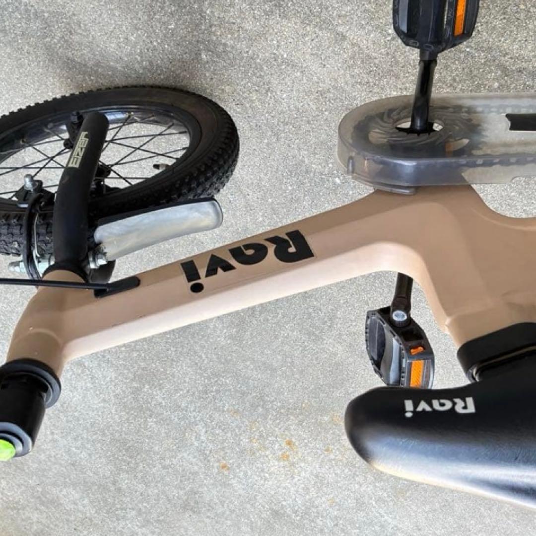【RENA商品】佐川便Ravi 14インチ 幼児用自転車 補助輪なし
