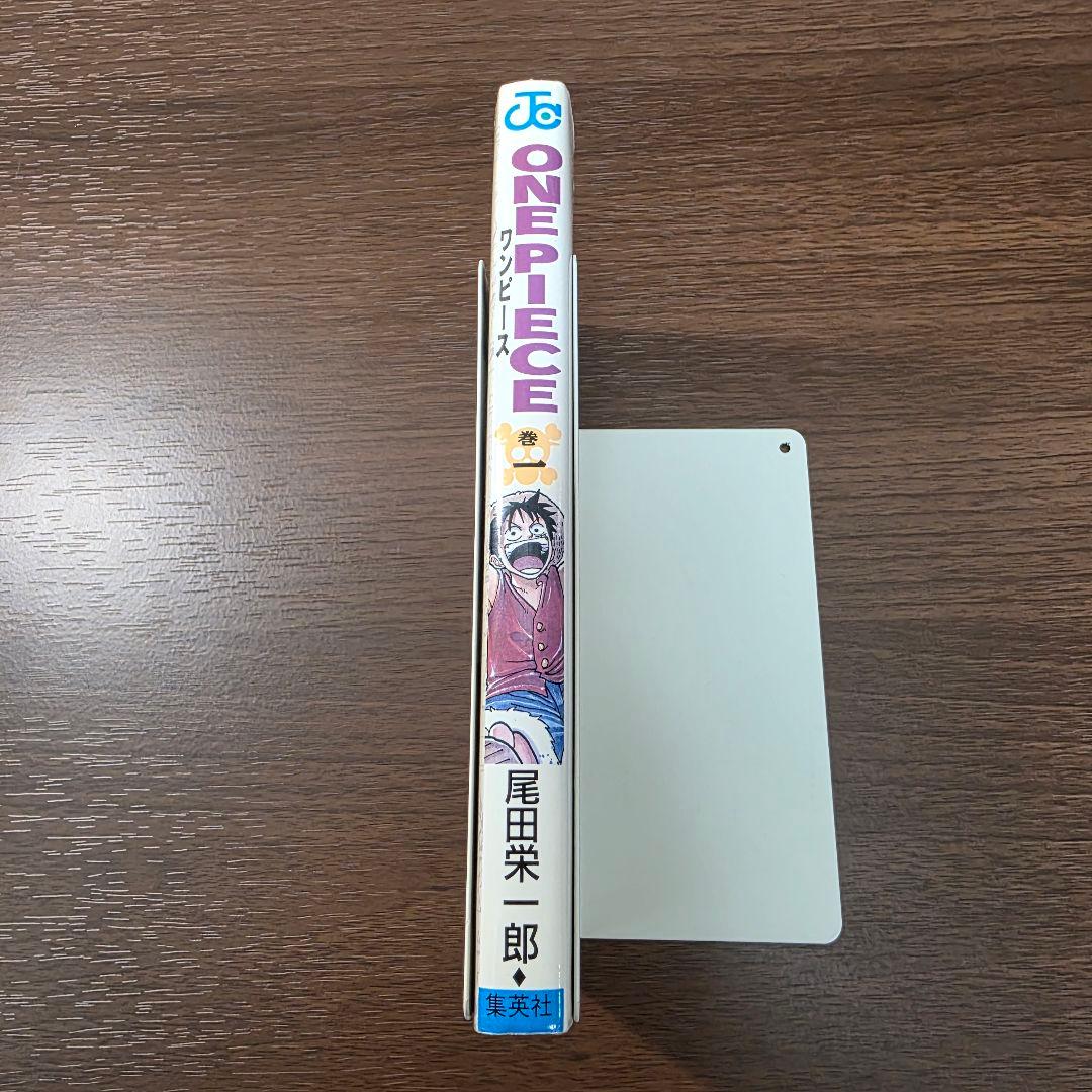 希少！ONEPIECE 1巻 初版 1997年第1刷発行①