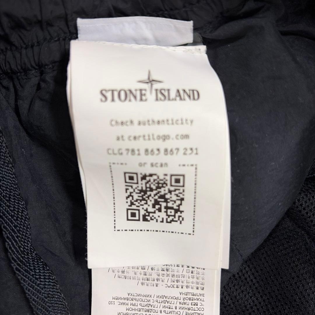 STONE  ナイロンメタルパンツ