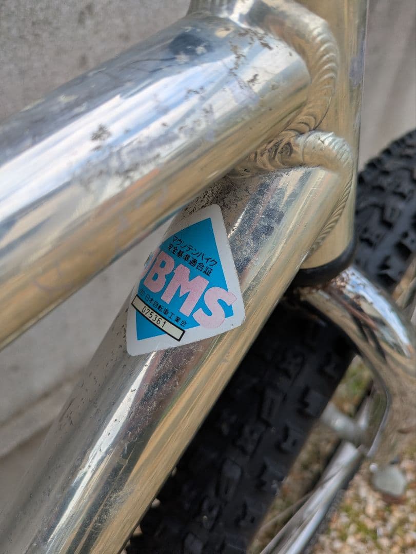 sin θ品　MuddyFOX Multi Trail OLDMTB