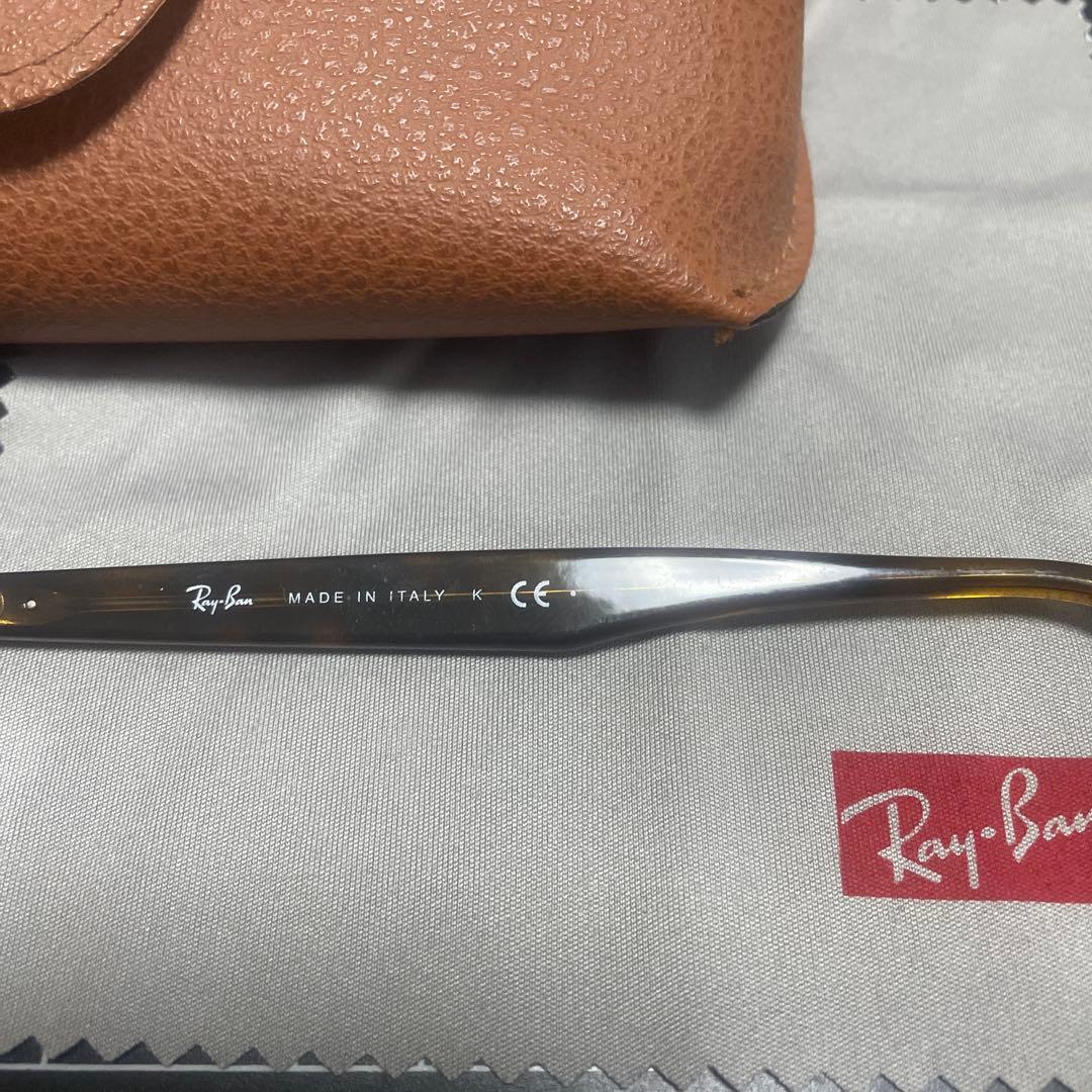 Ray-Ban RB 4259-F サングラス ケース付き