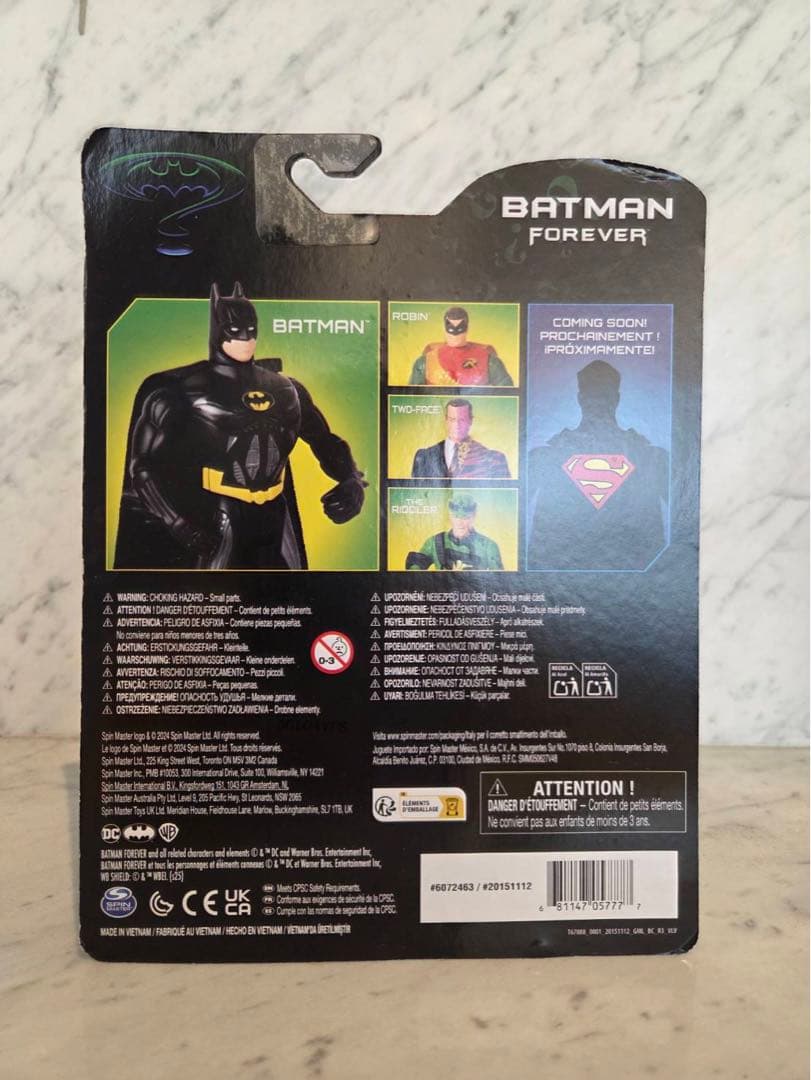 バットマン ケナー　フィギュア