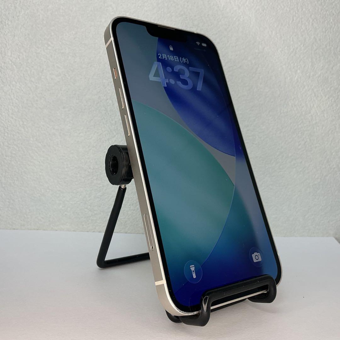 【美品】iPhone13 256GB 新品バッテリー100% SIMフリー