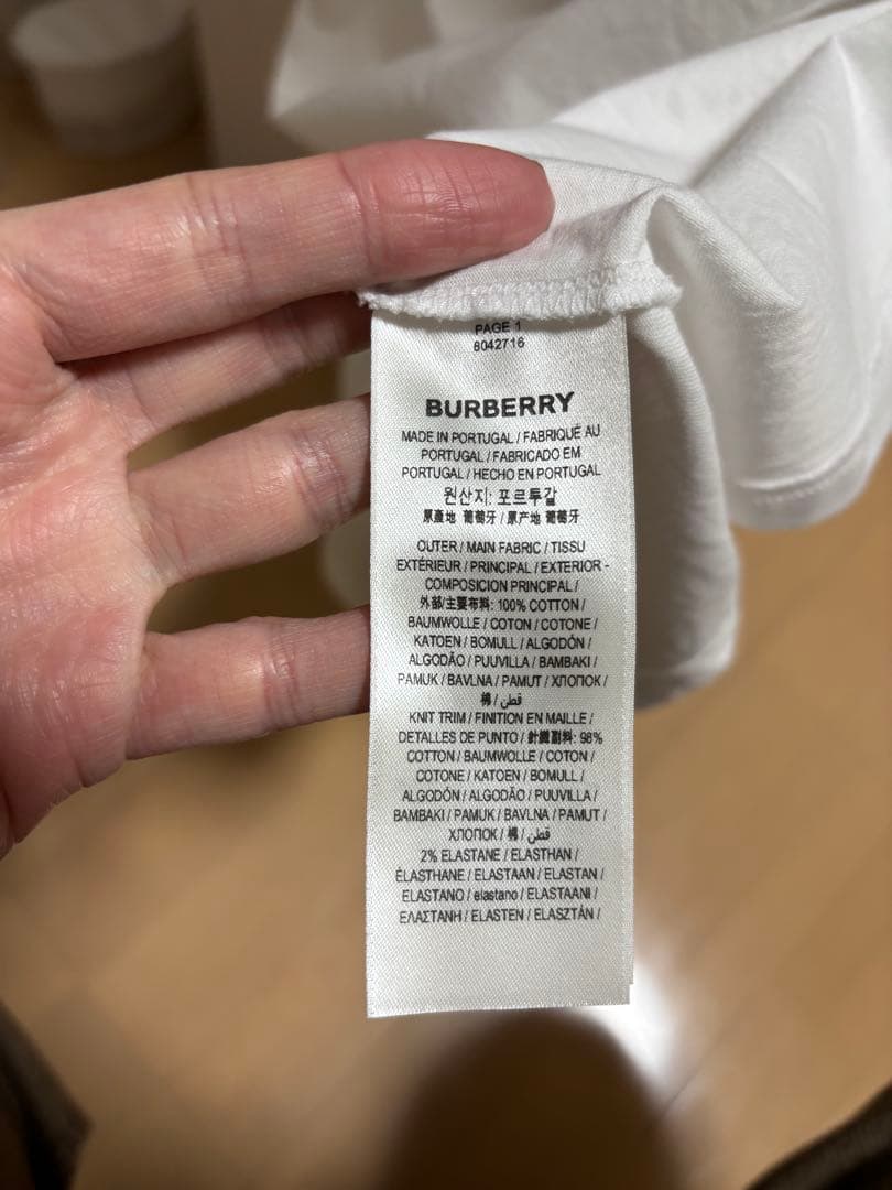 美品BURBERRY チェック柄袖 Tシャツ S
