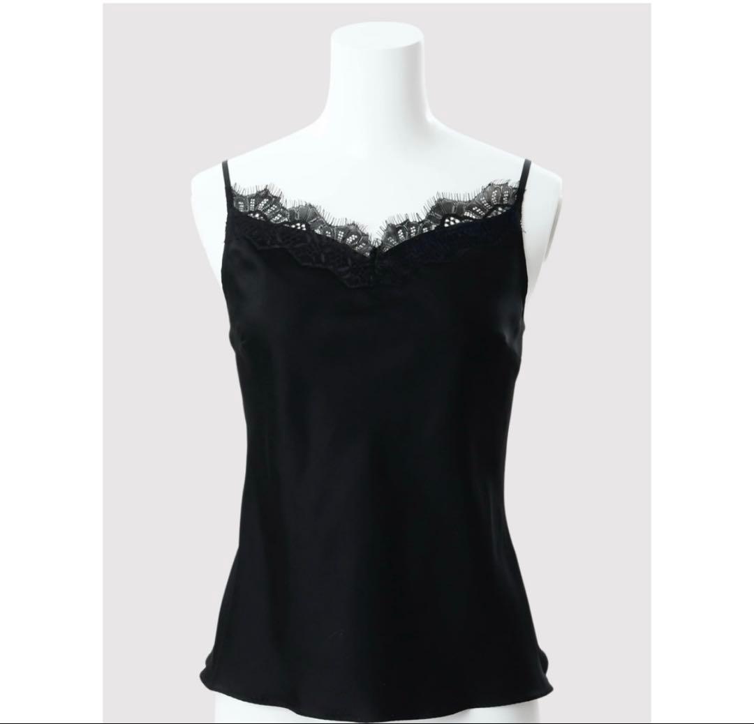 ⭐︎MARNO Simone lace camisole