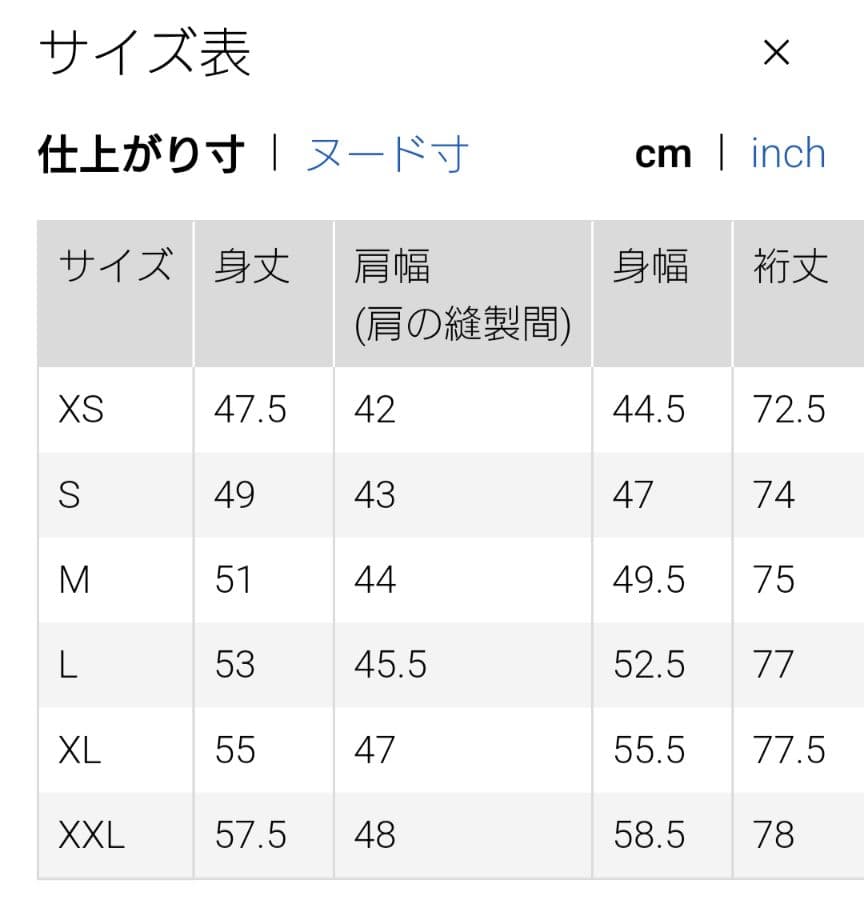 ユニクロC　カシミヤ100% クルーネック ショートカーディガン＆ ノースリーブ