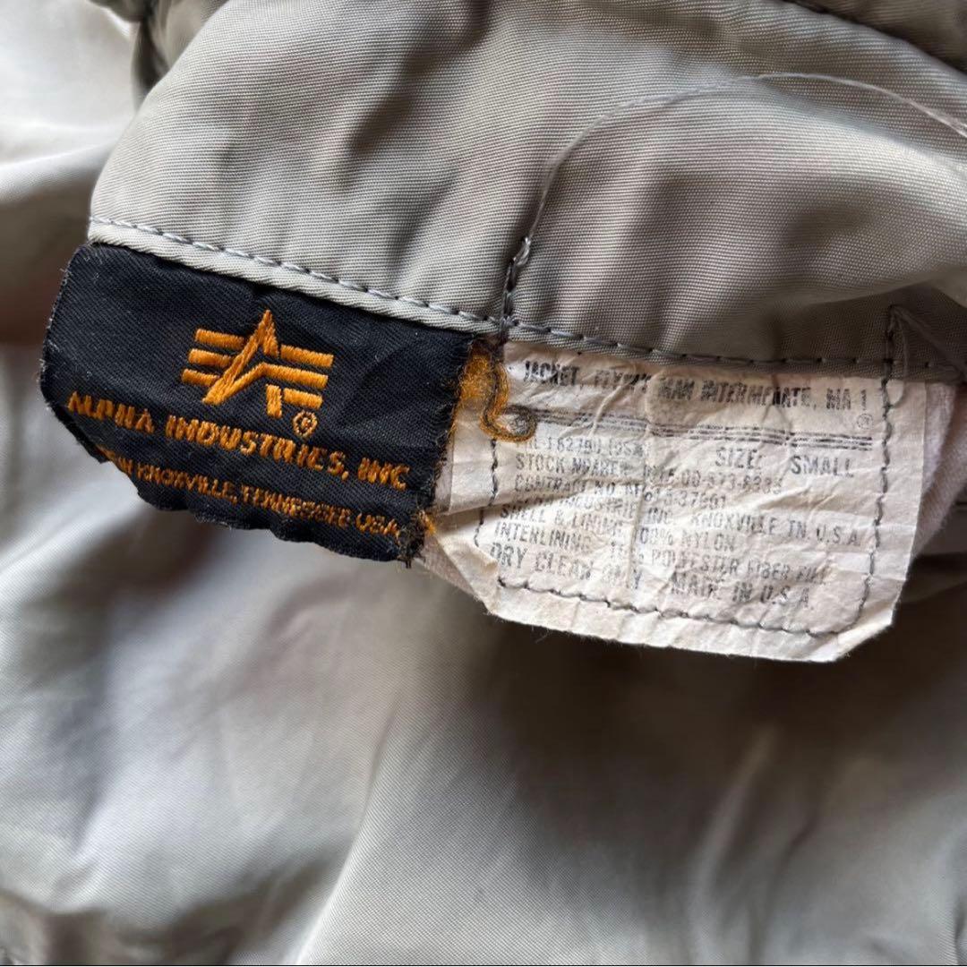 や*い様 alpha industries MA-1 フライトジャケット グレー