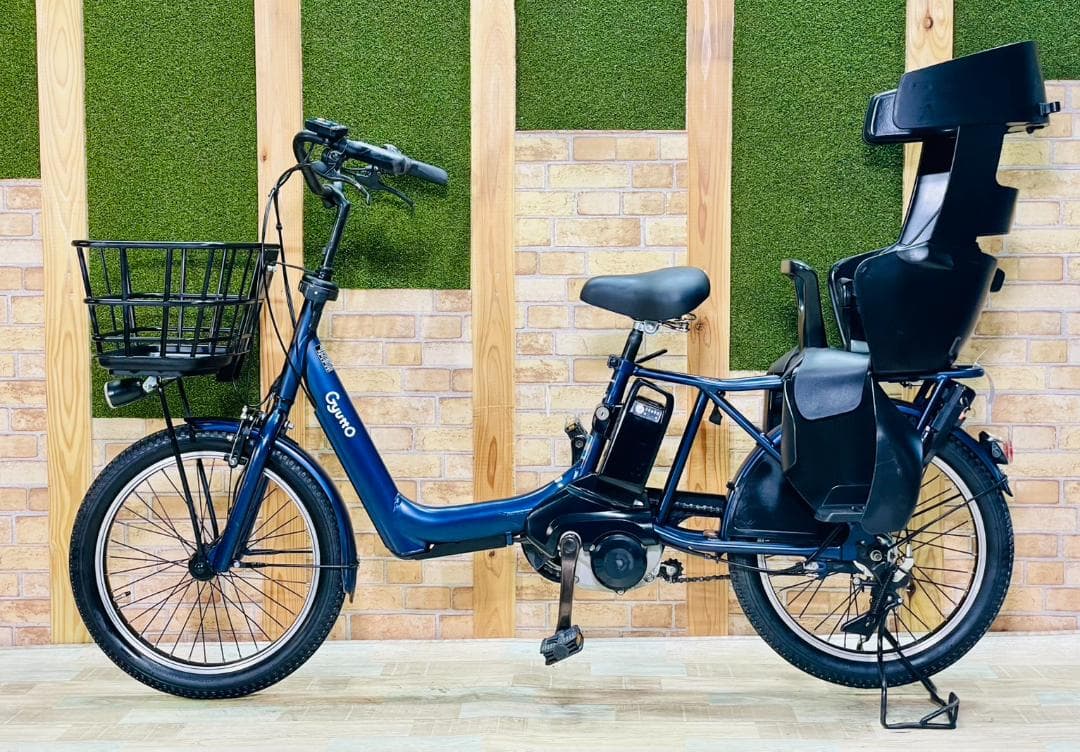 2019 王様 ギュットアニーズ子供乗せ電動アシスト自転車 H3578